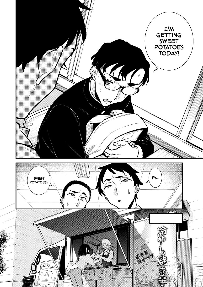 Read Anjo the Mischievous Gal Manga Online