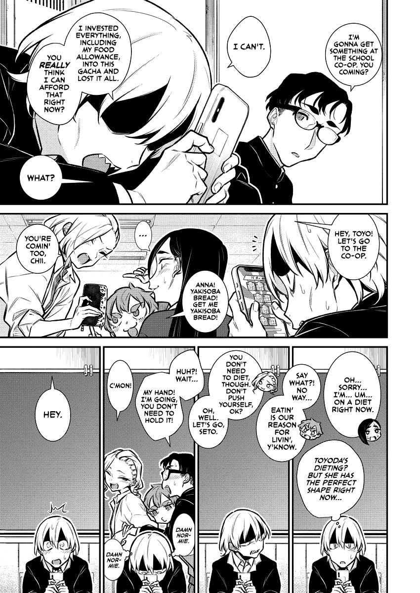 Read Anjo the Mischievous Gal Manga Online