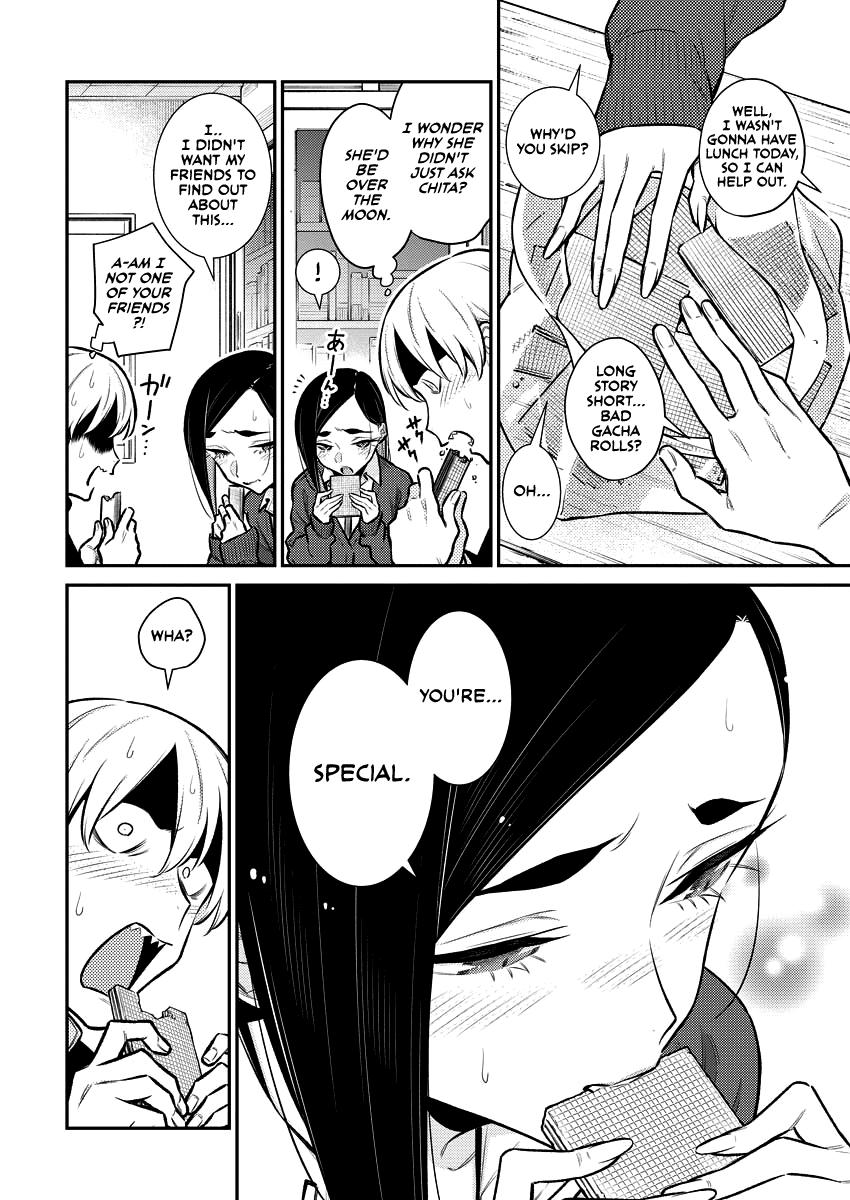 Read Anjo the Mischievous Gal Manga Online