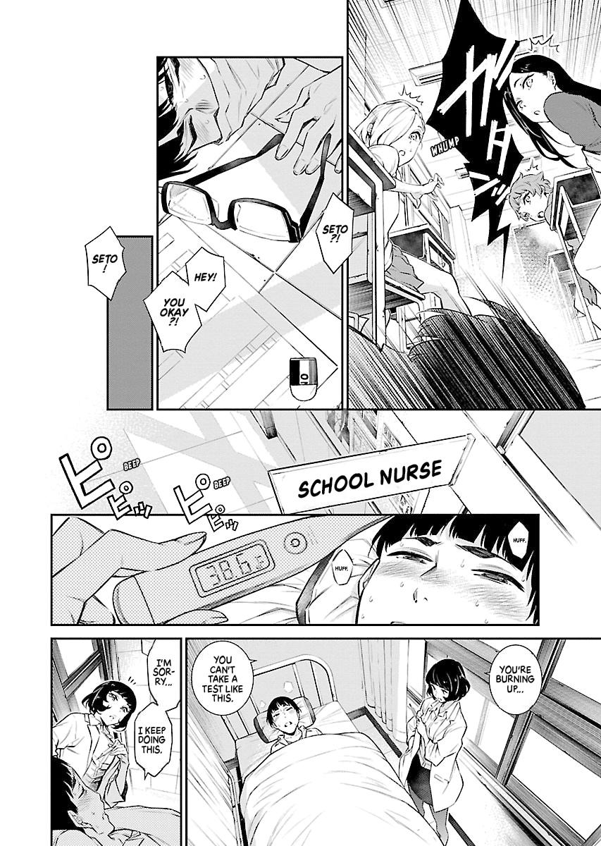 Read Anjo the Mischievous Gal Manga Online