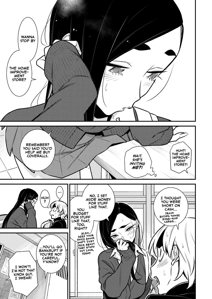 Read Anjo the Mischievous Gal Manga Online
