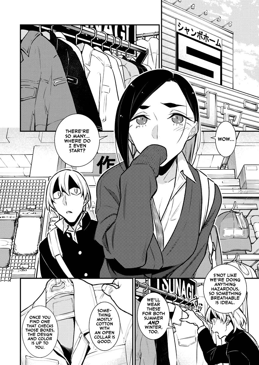 Read Anjo the Mischievous Gal Manga Online