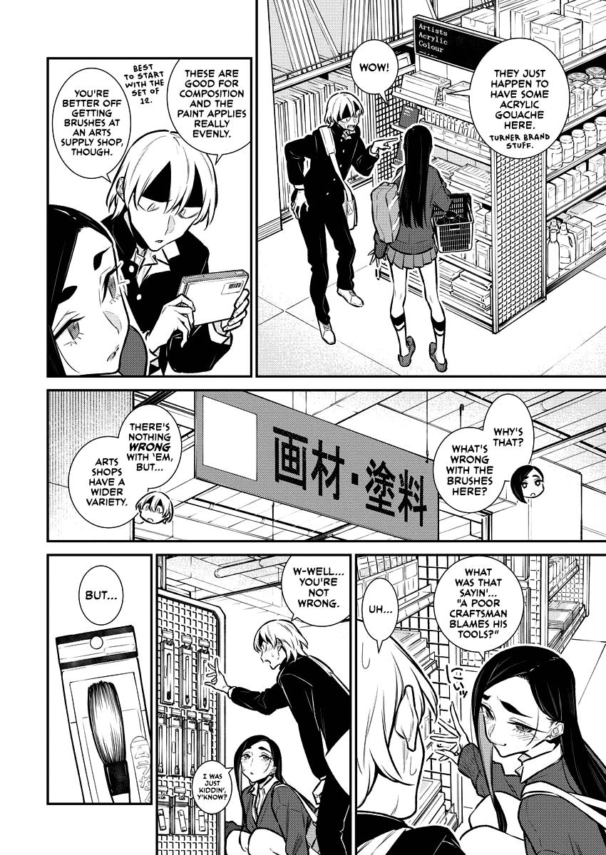 Read Anjo the Mischievous Gal Manga Online