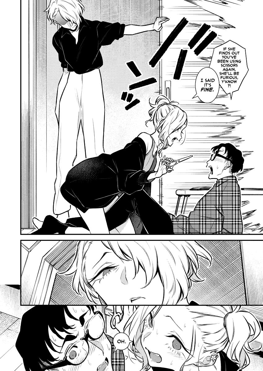 Read Anjo the Mischievous Gal Manga Online