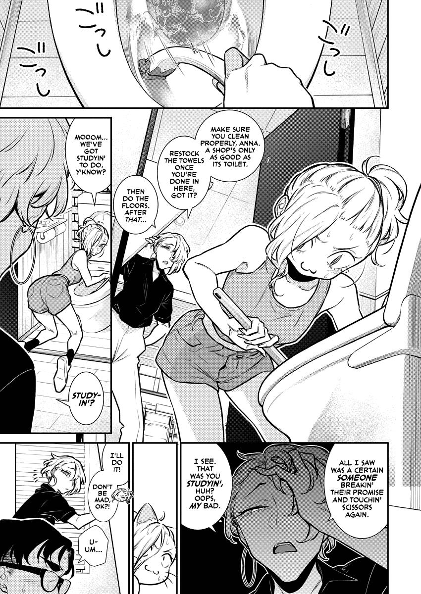 Read Anjo the Mischievous Gal Manga Online