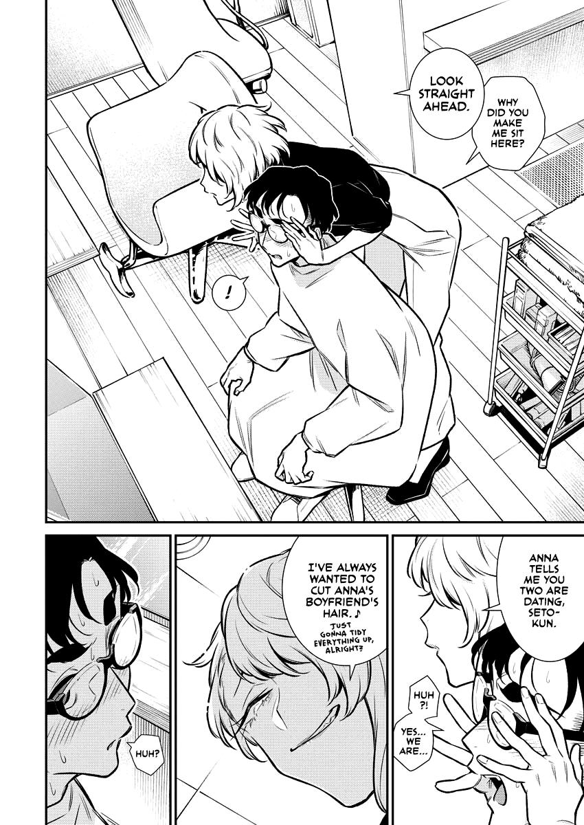 Read Anjo the Mischievous Gal Manga Online