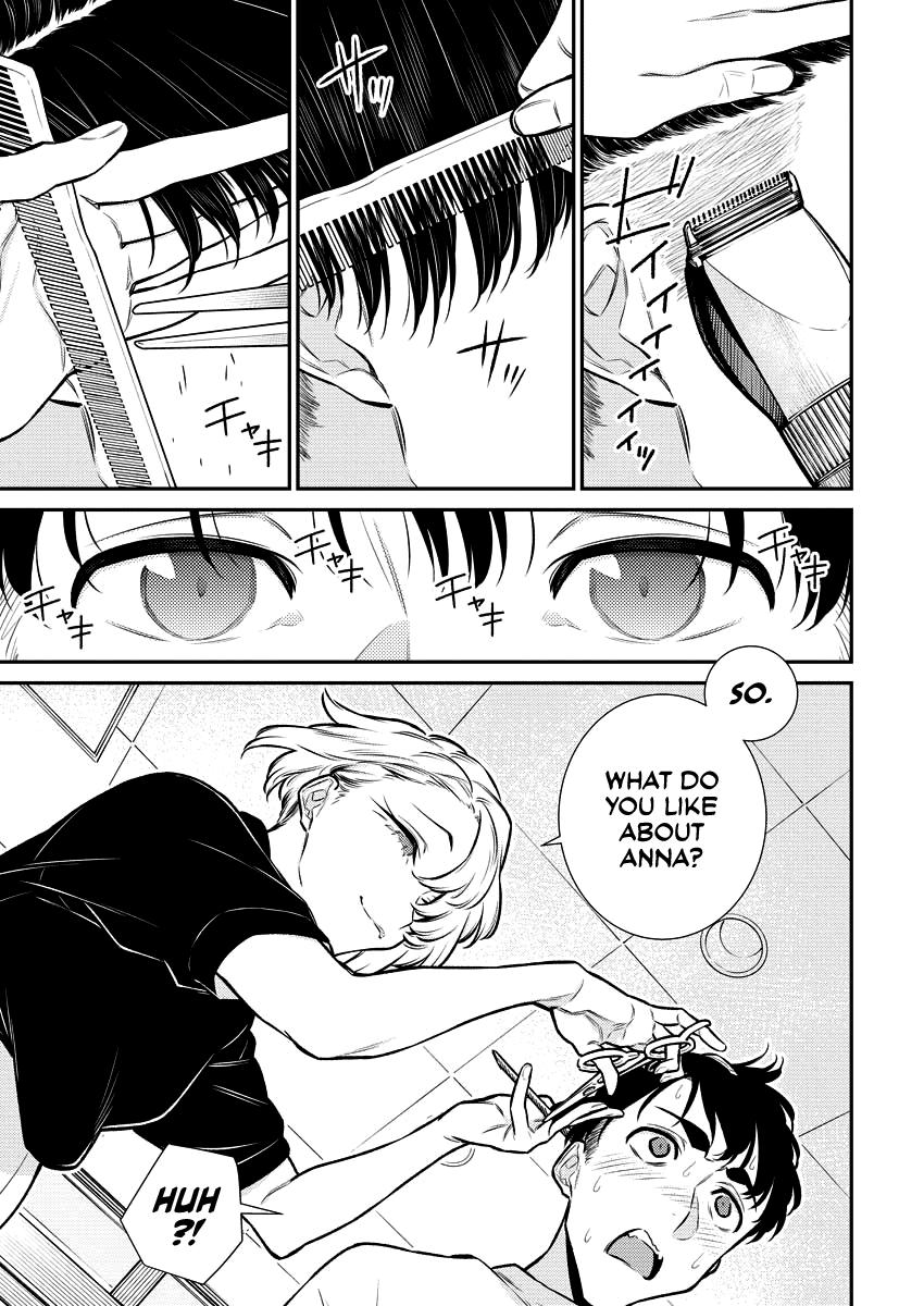 Read Anjo the Mischievous Gal Manga Online