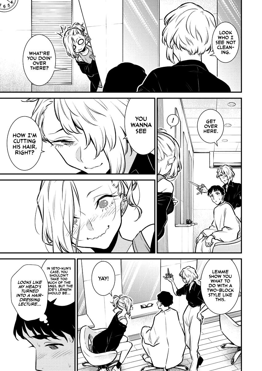 Read Anjo the Mischievous Gal Manga Online