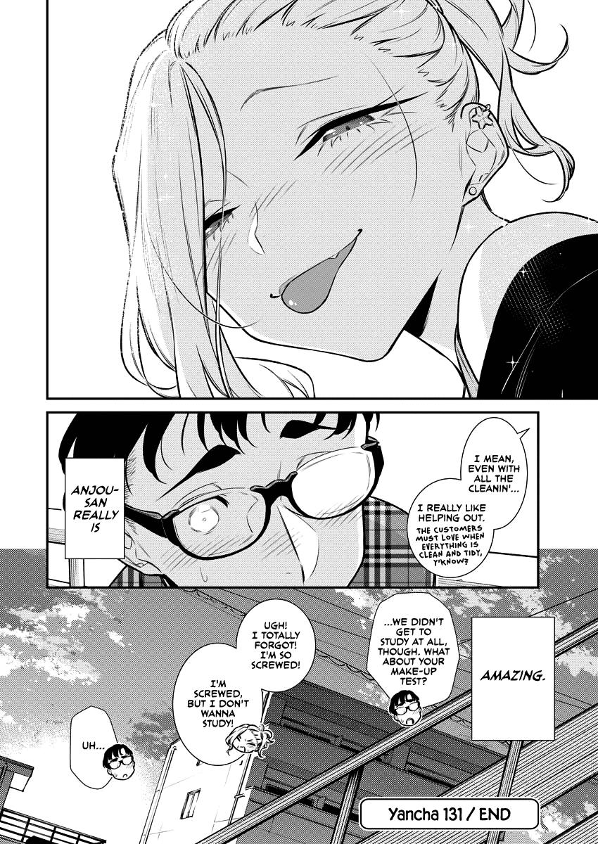 Read Anjo the Mischievous Gal Manga Online