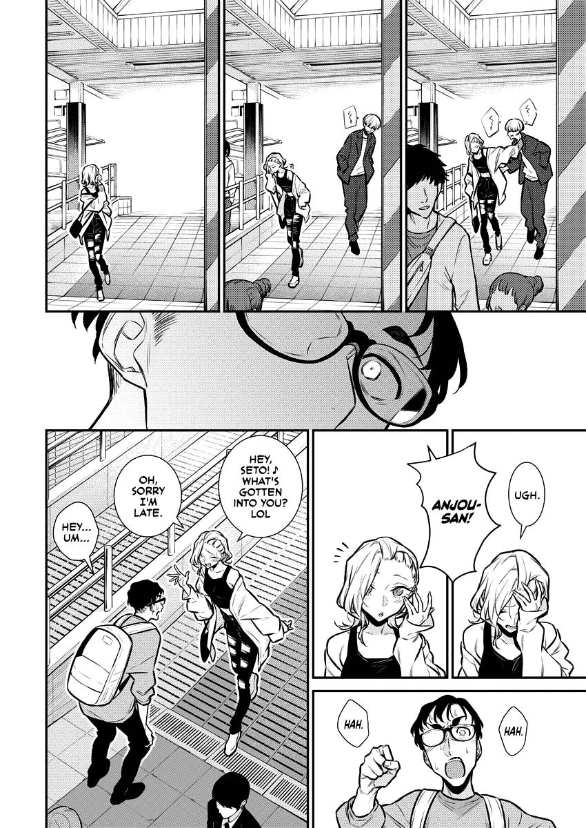 Read Anjo the Mischievous Gal Manga Online