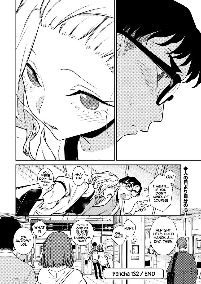 Read Anjo the Mischievous Gal Manga Online