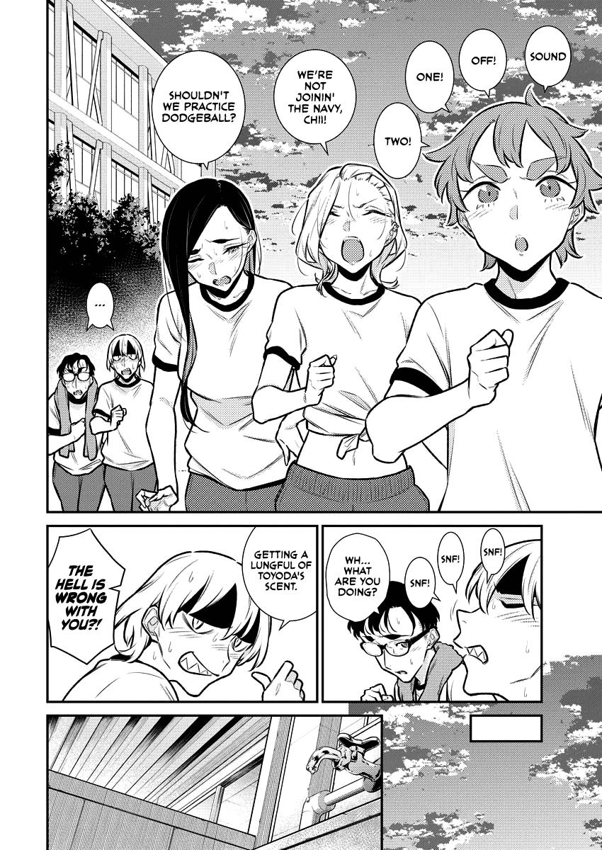 Read Anjo the Mischievous Gal Manga Online
