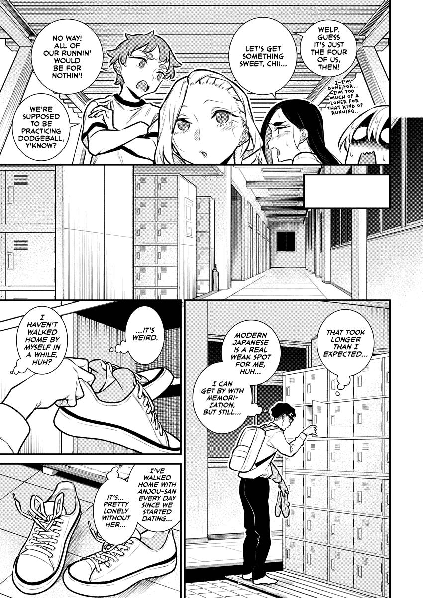 Read Anjo the Mischievous Gal Manga Online