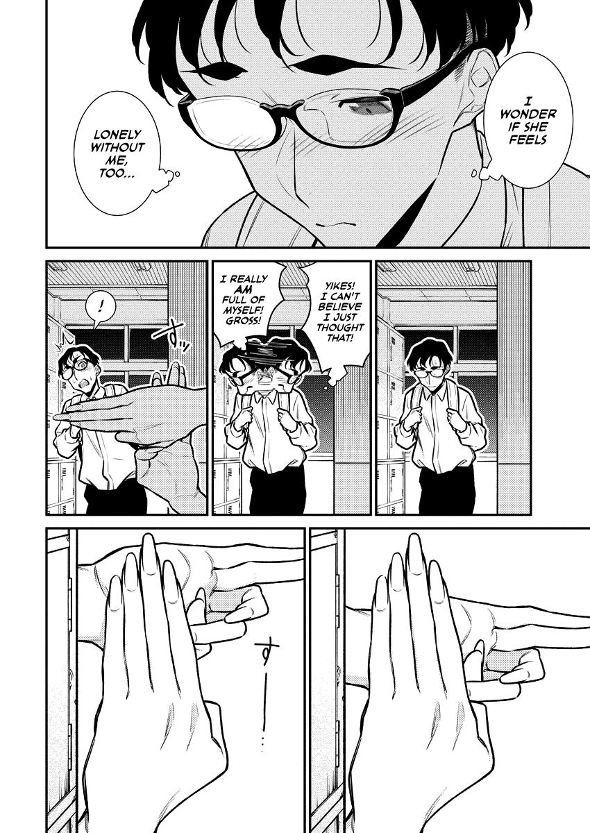 Read Anjo the Mischievous Gal Manga Online