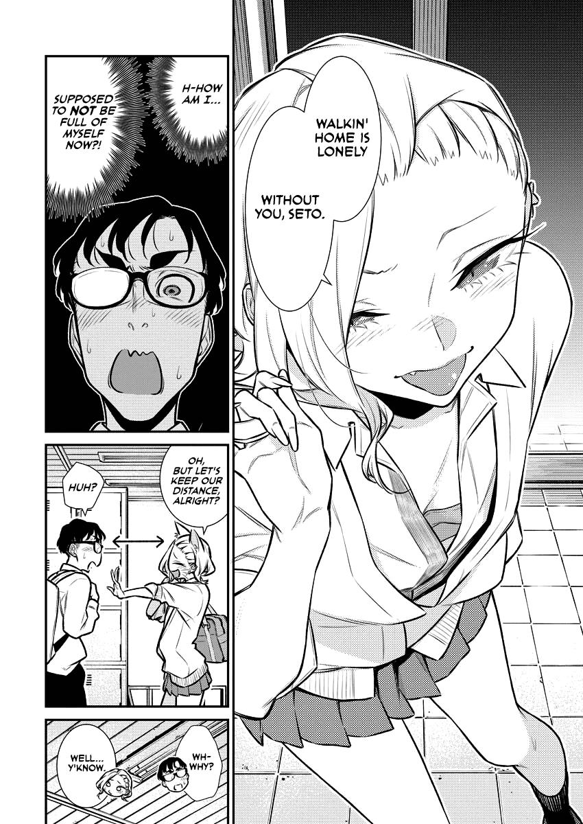 Read Anjo the Mischievous Gal Manga Online