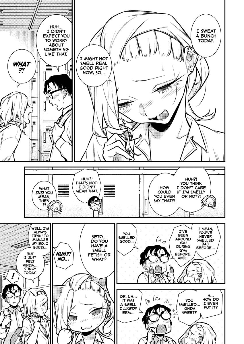 Read Anjo the Mischievous Gal Manga Online