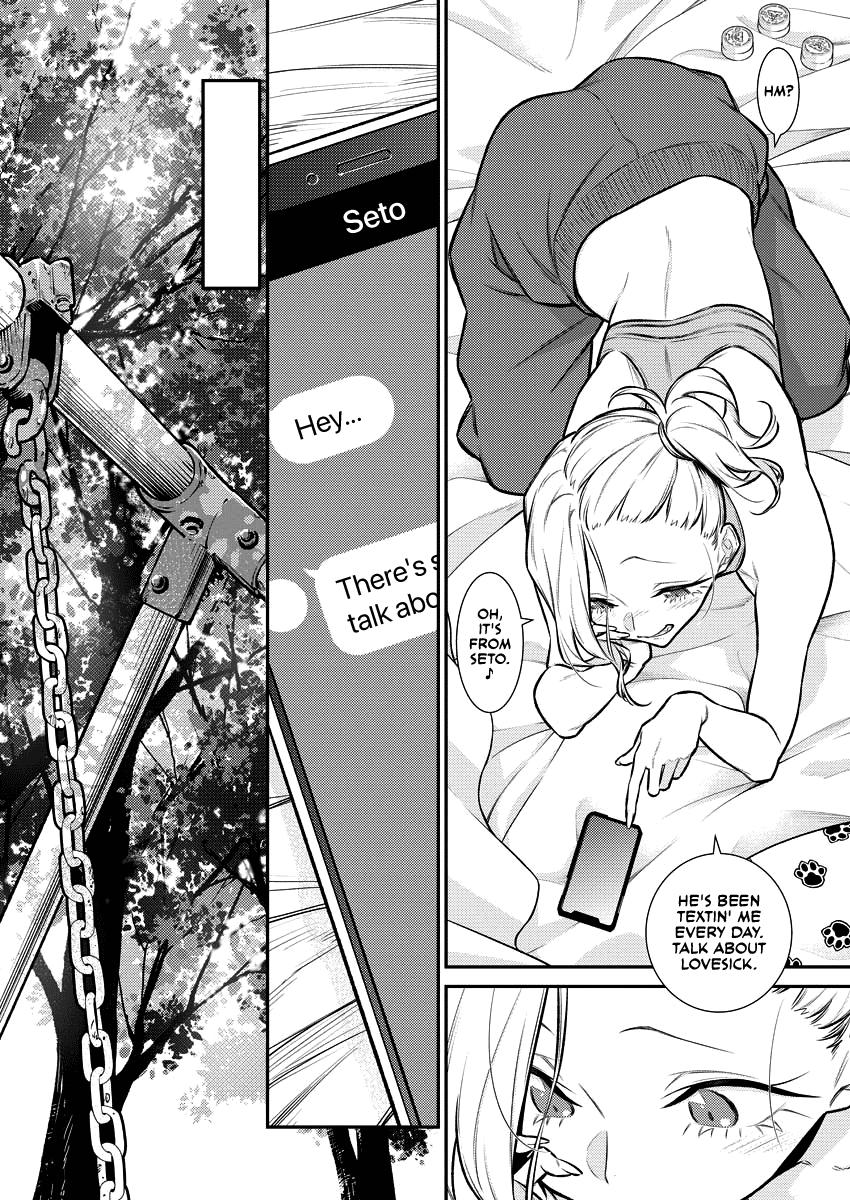 Read Anjo the Mischievous Gal Manga Online