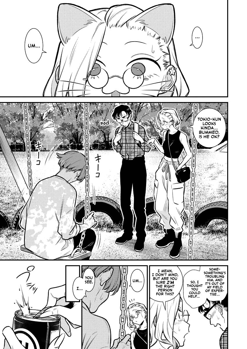 Read Anjo the Mischievous Gal Manga Online