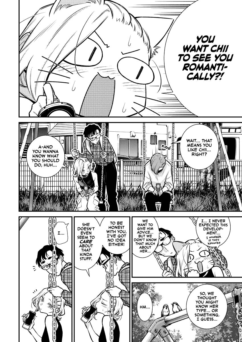 Read Anjo the Mischievous Gal Manga Online