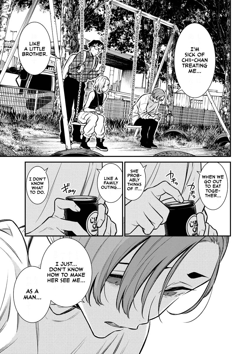 Read Anjo the Mischievous Gal Manga Online