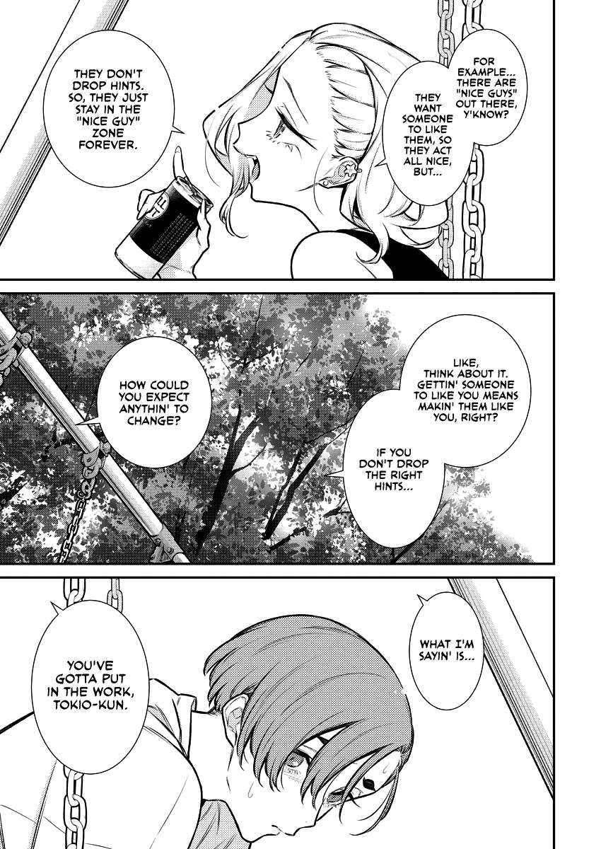 Read Anjo the Mischievous Gal Manga Online