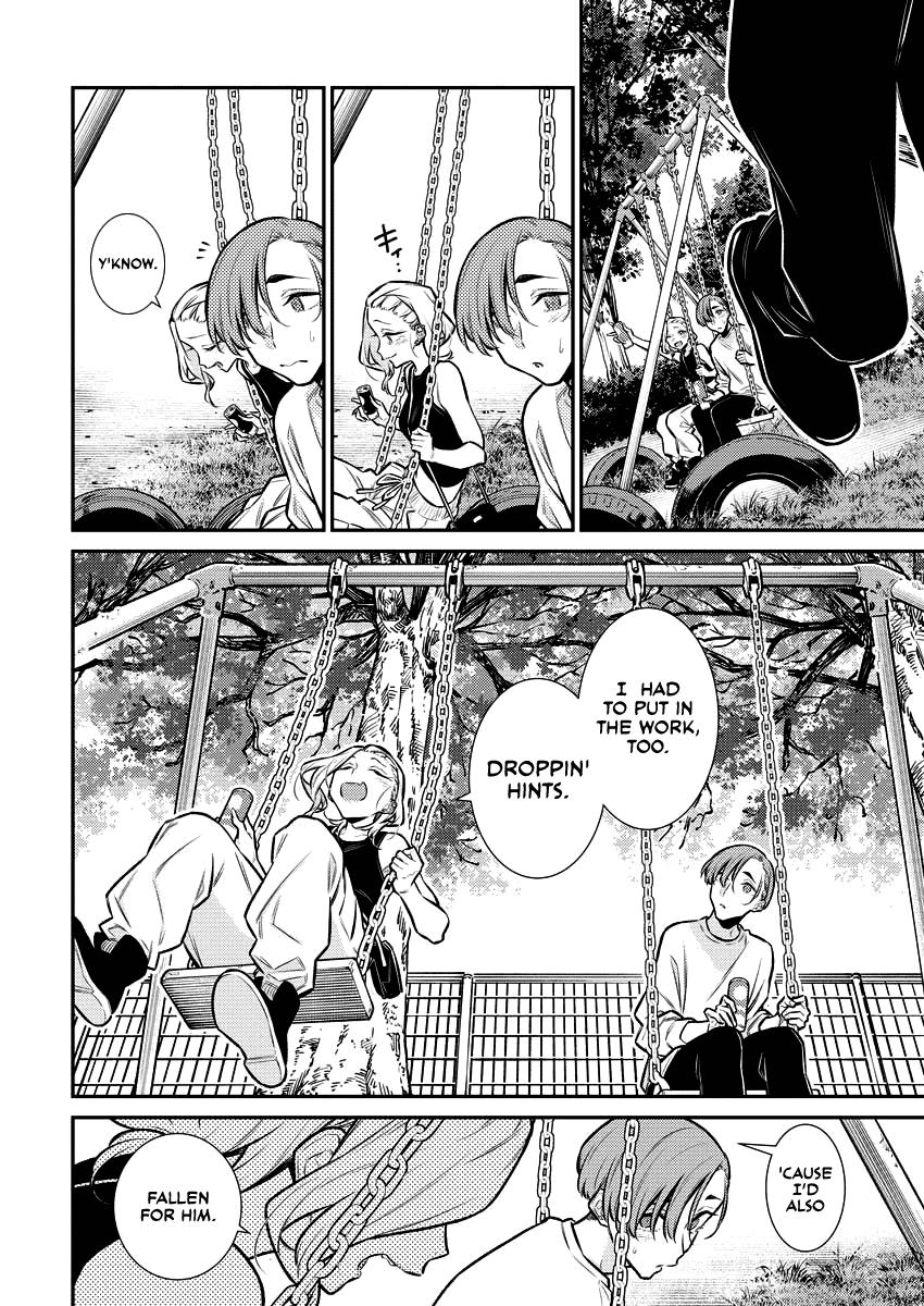 Read Anjo the Mischievous Gal Manga Online
