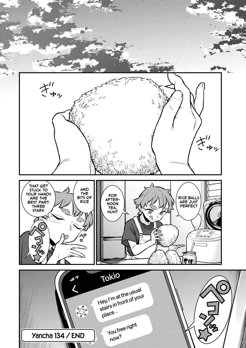 Read Anjo the Mischievous Gal Manga Online