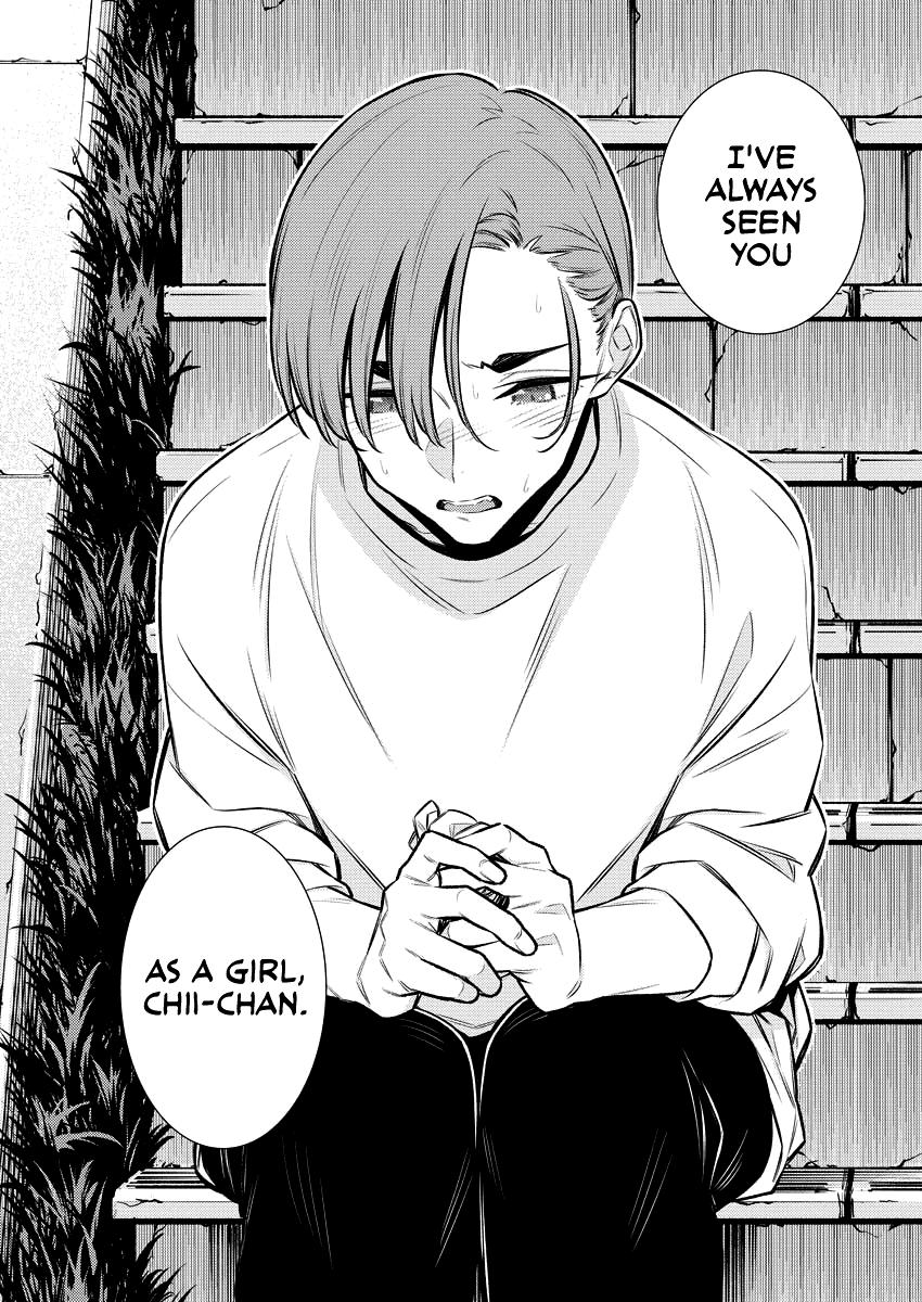 Read Anjo the Mischievous Gal Manga Online