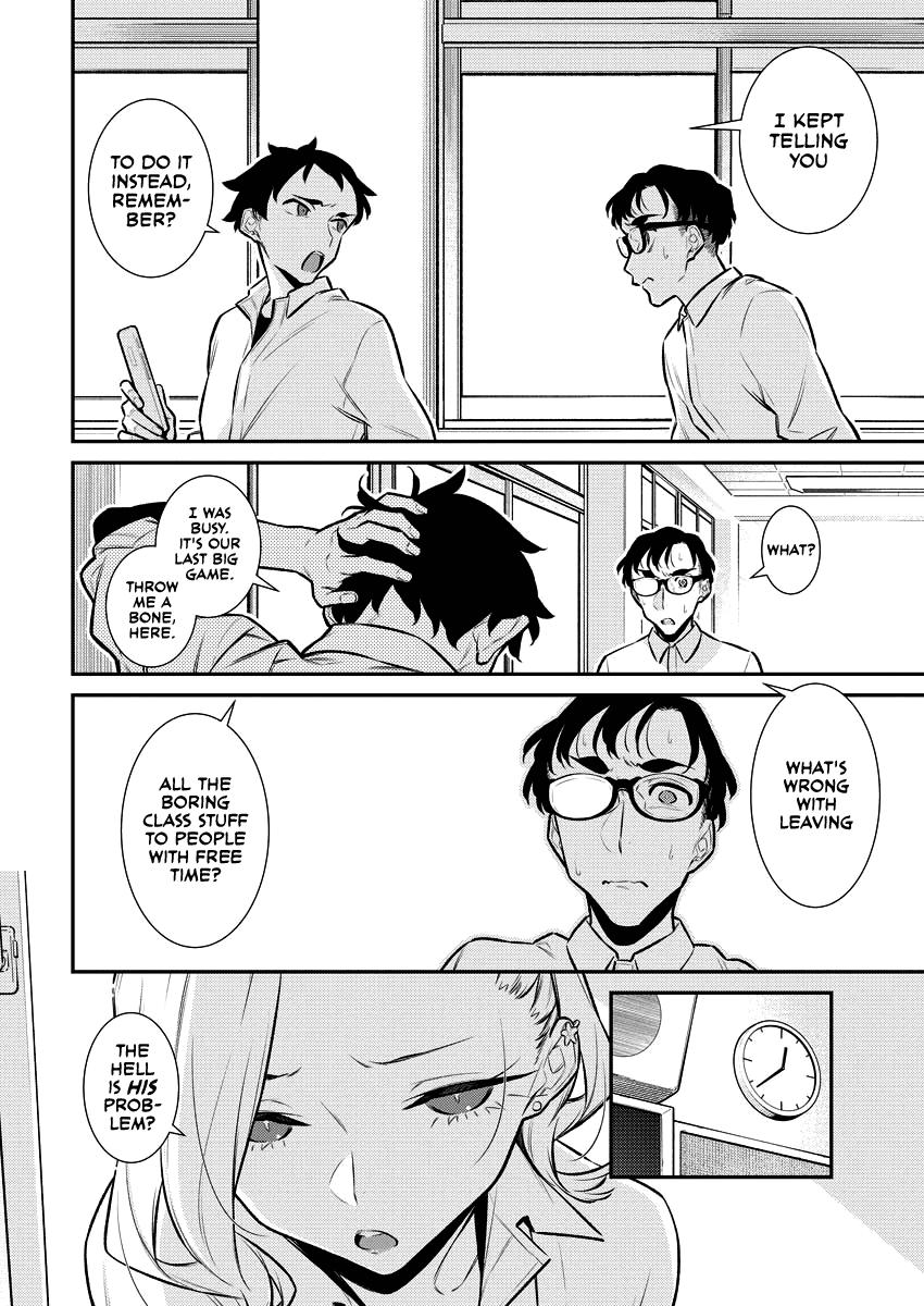 Read Anjo the Mischievous Gal Manga Online