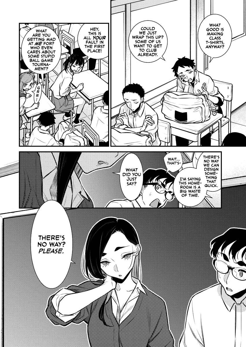 Read Anjo the Mischievous Gal Manga Online