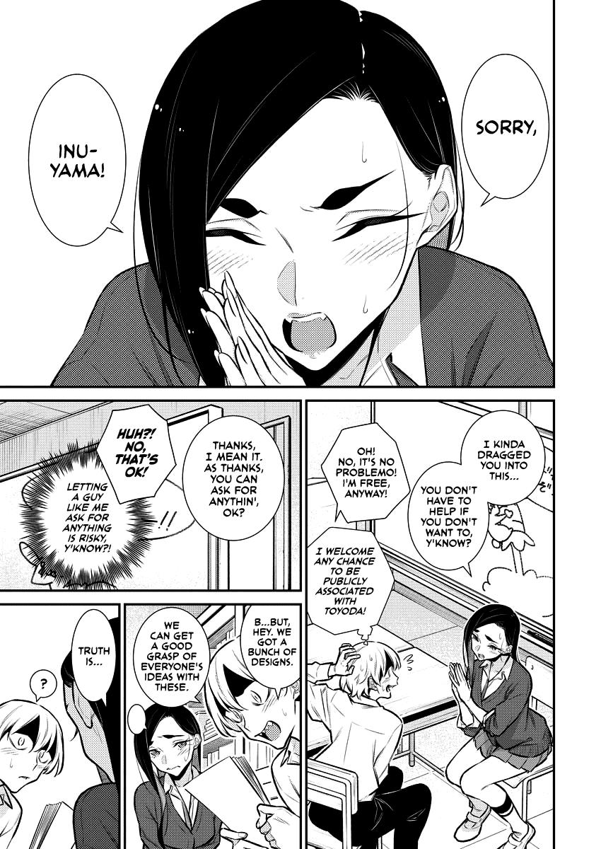 Read Anjo the Mischievous Gal Manga Online