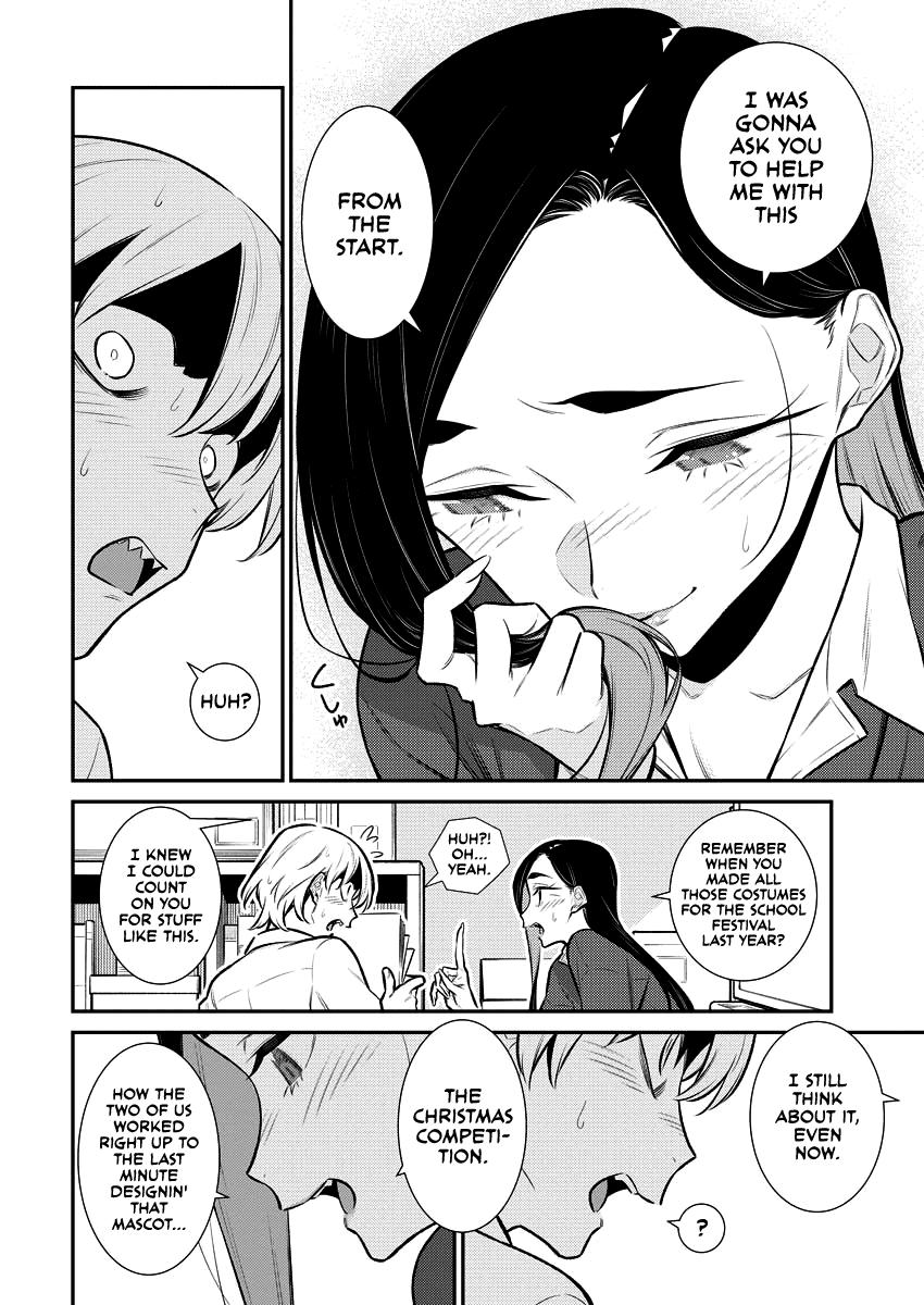 Read Anjo the Mischievous Gal Manga Online