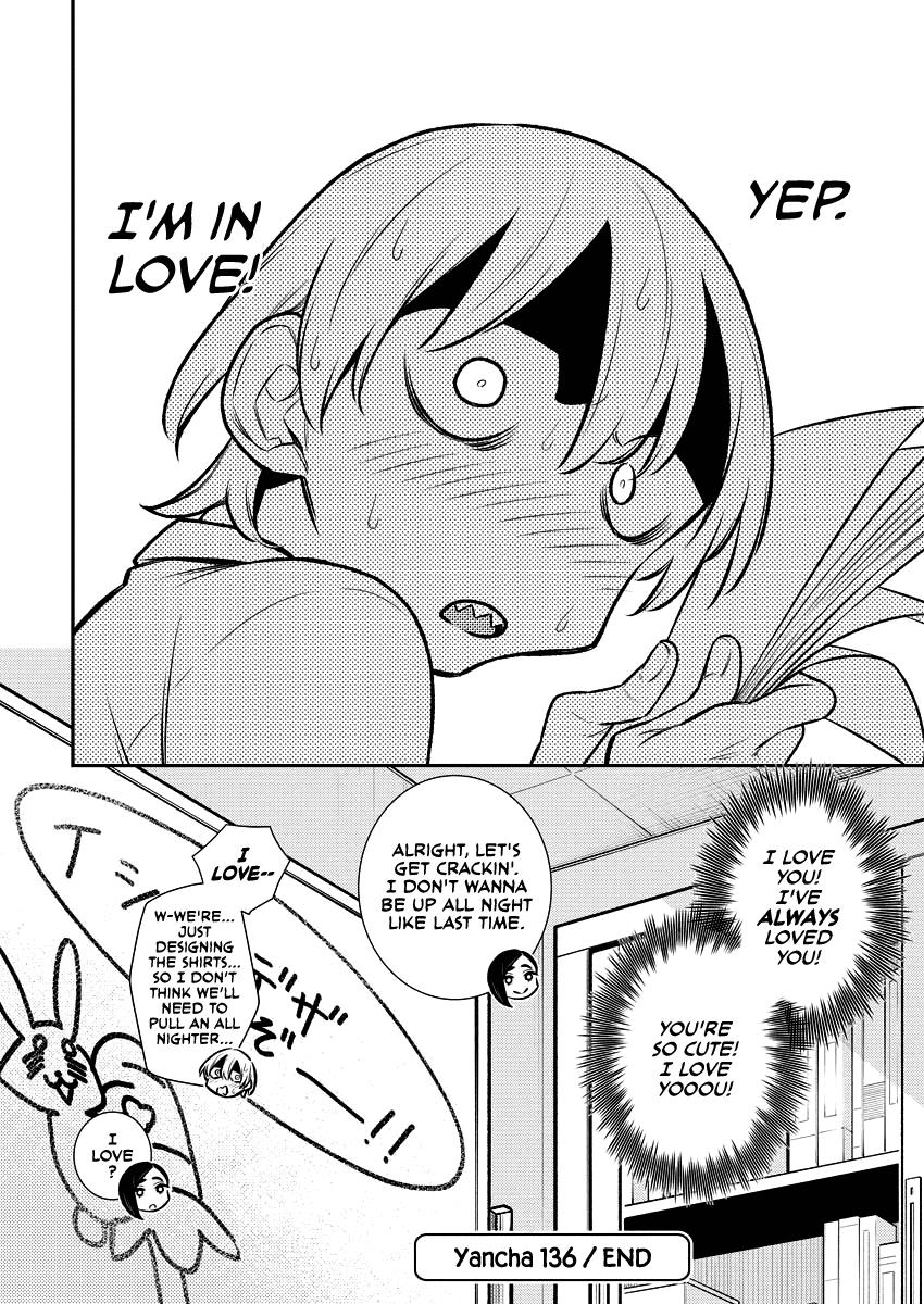 Read Anjo the Mischievous Gal Manga Online