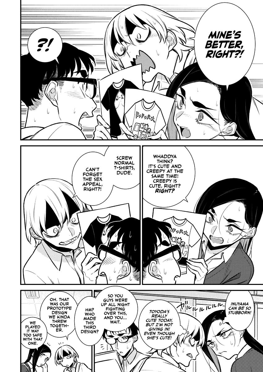 Read Anjo the Mischievous Gal Manga Online
