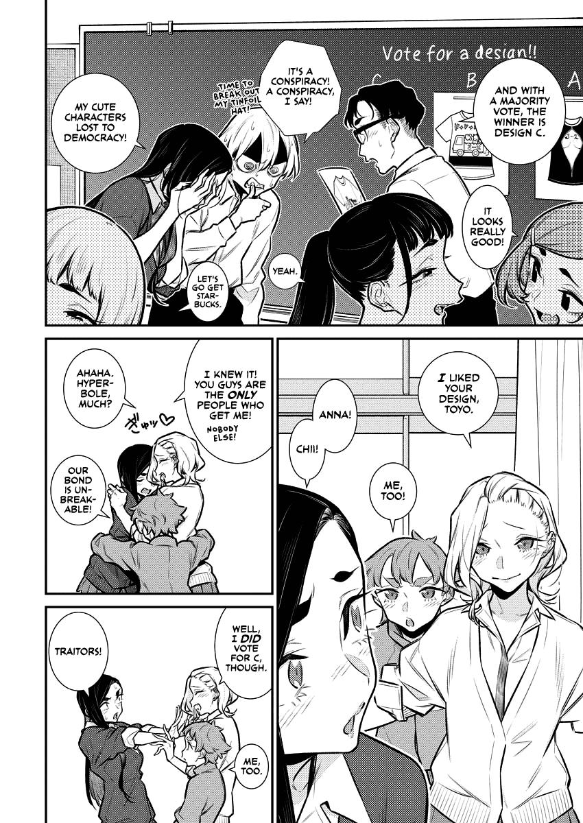 Read Anjo the Mischievous Gal Manga Online