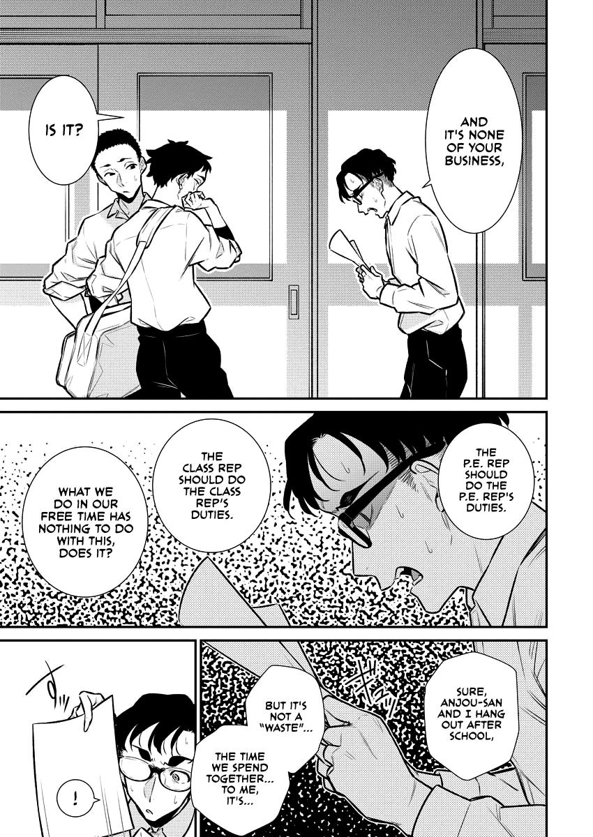 Read Anjo the Mischievous Gal Manga Online