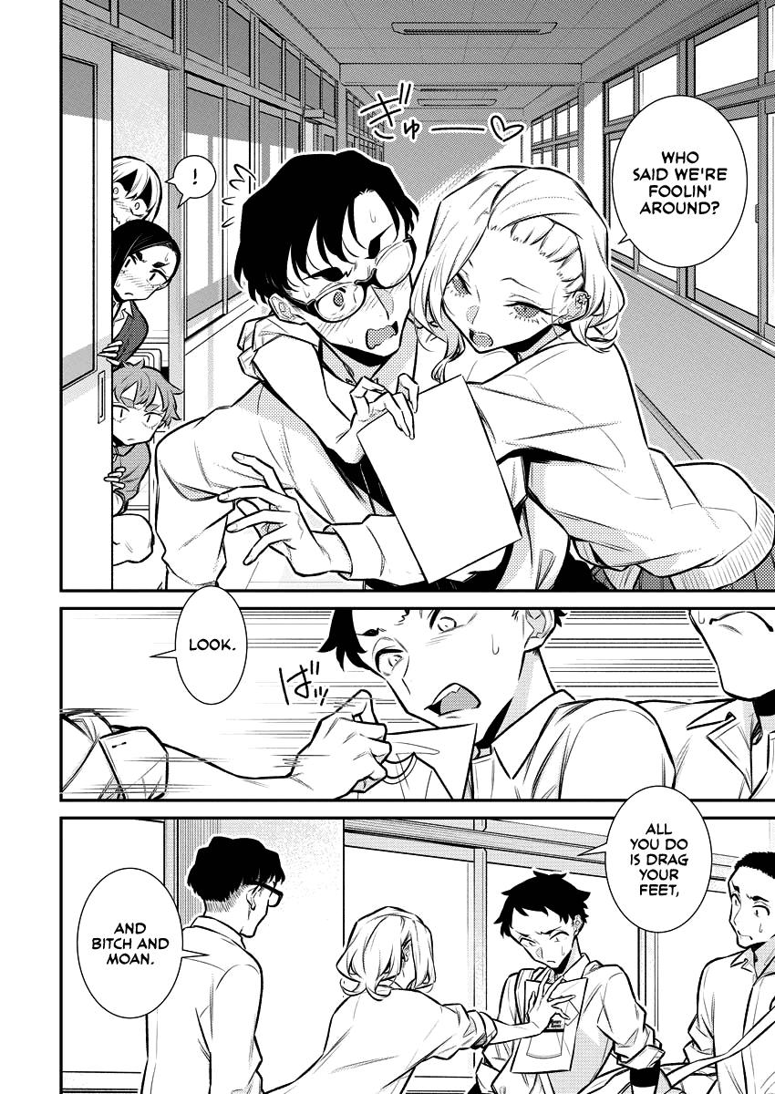 Read Anjo the Mischievous Gal Manga Online