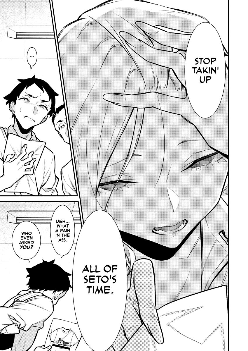 Read Anjo the Mischievous Gal Manga Online