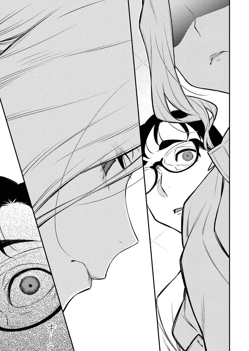 Read Anjo the Mischievous Gal Manga Online