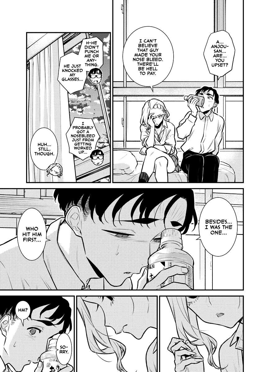 Read Anjo the Mischievous Gal Manga Online