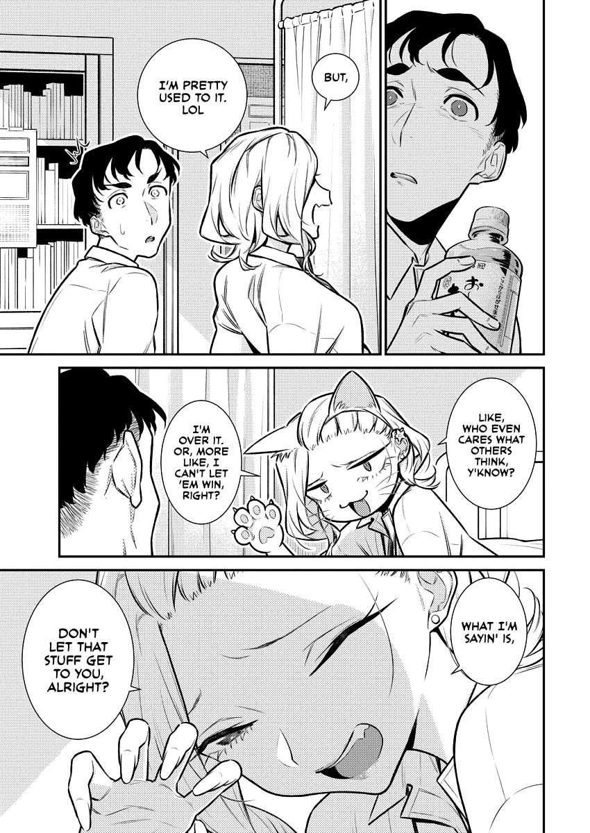 Read Anjo the Mischievous Gal Manga Online