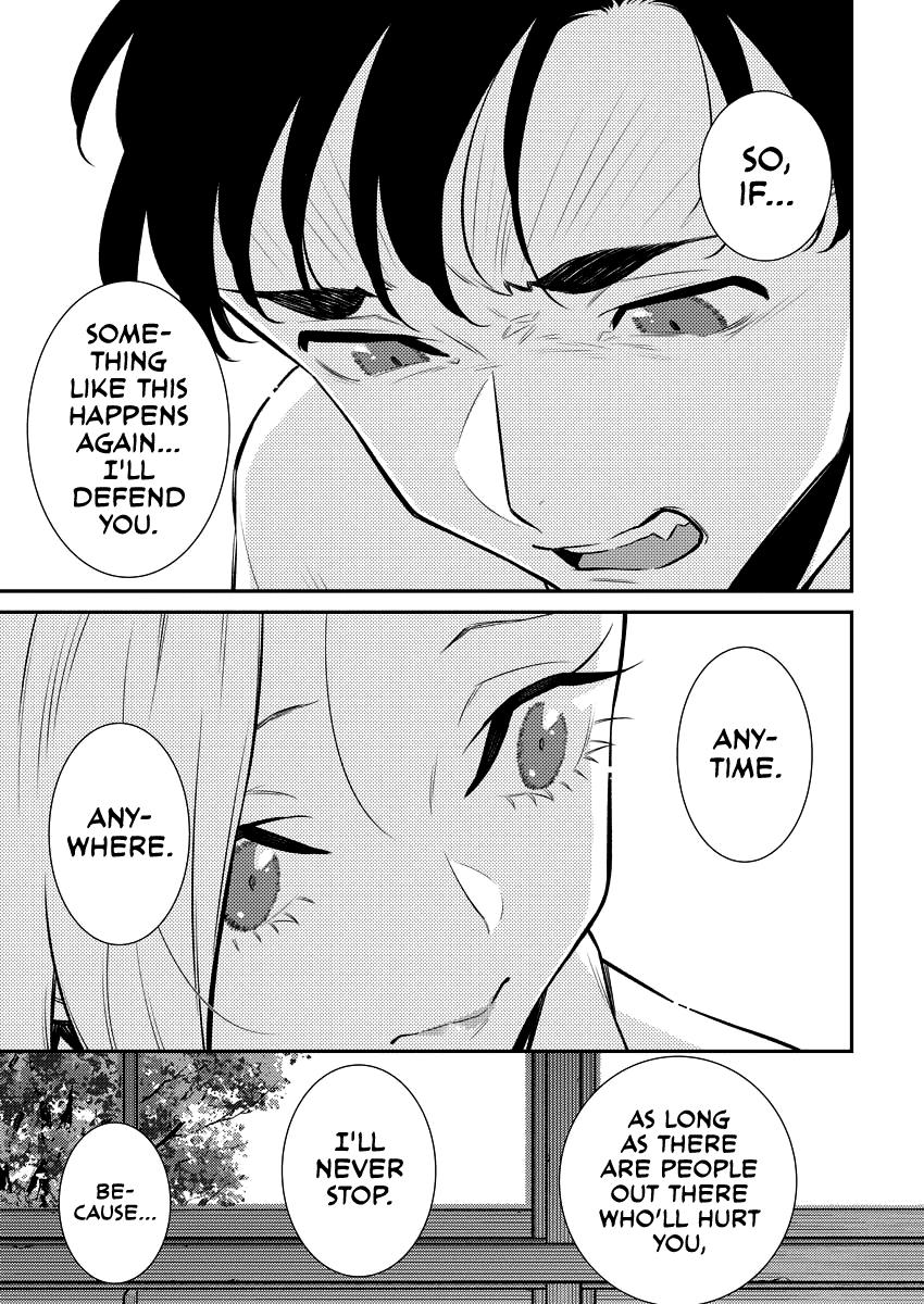 Read Anjo the Mischievous Gal Manga Online