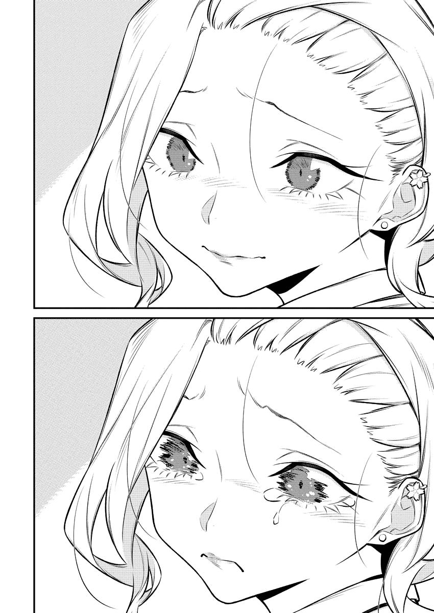 Read Anjo the Mischievous Gal Manga Online