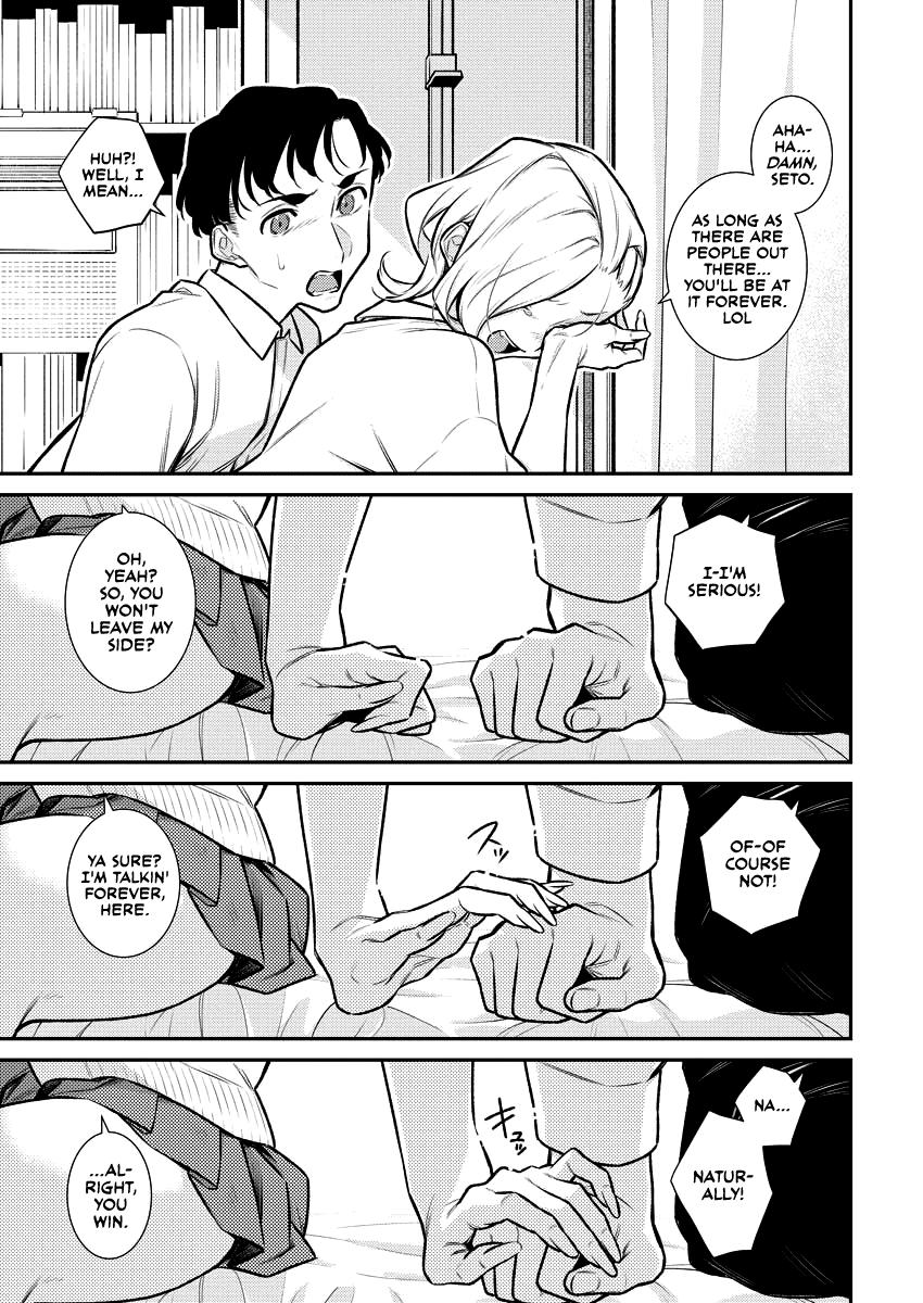 Read Anjo the Mischievous Gal Manga Online