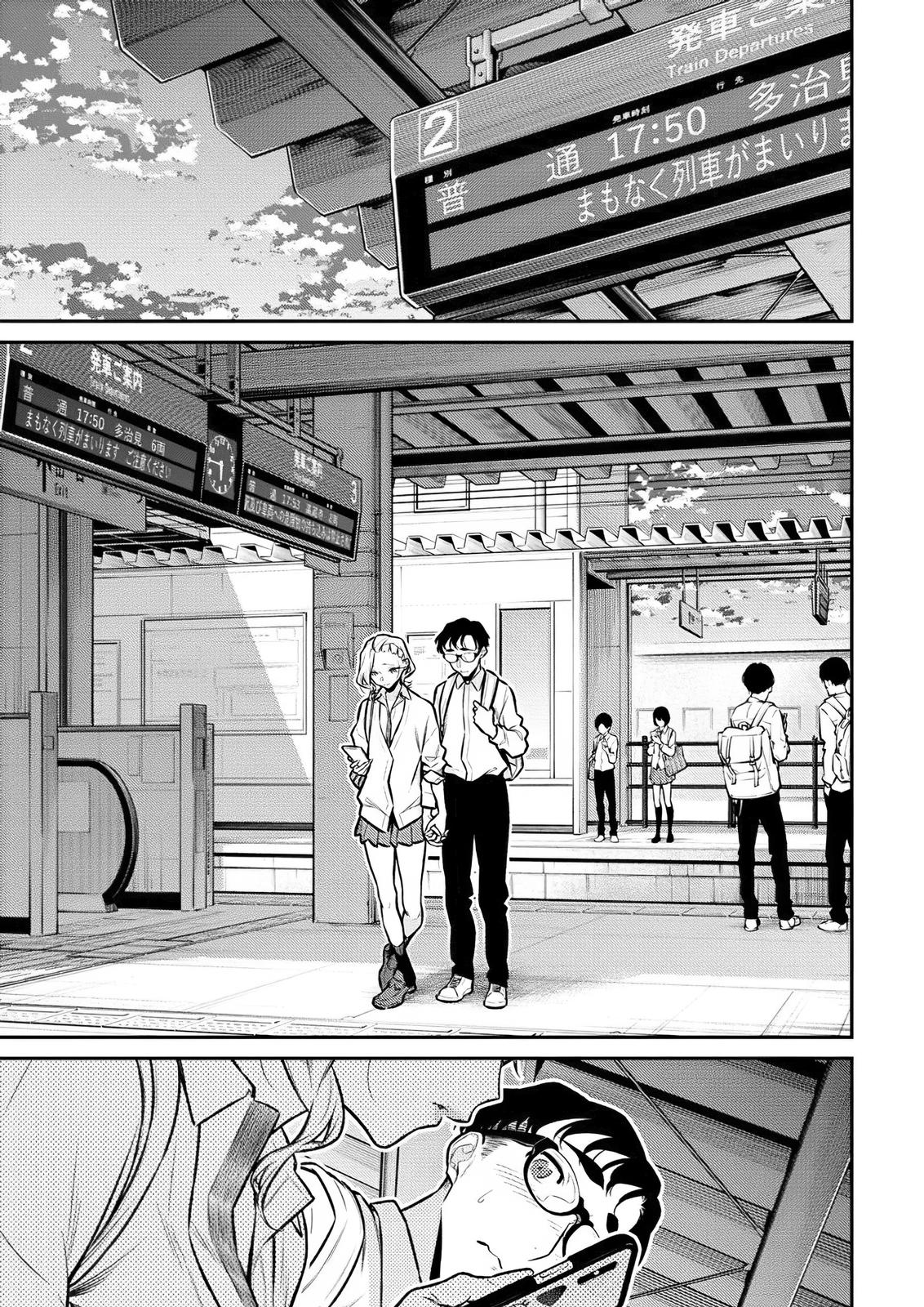Read Anjo the Mischievous Gal Manga Online