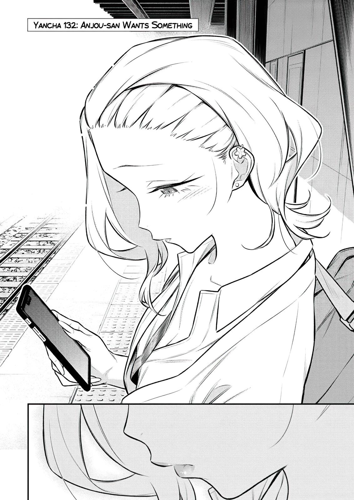 Read Anjo the Mischievous Gal Manga Online