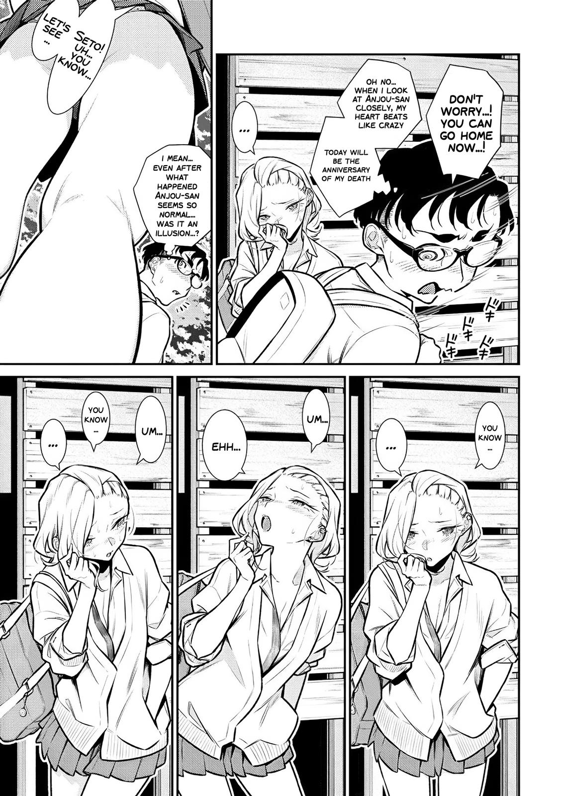 Read Anjo the Mischievous Gal Manga Online