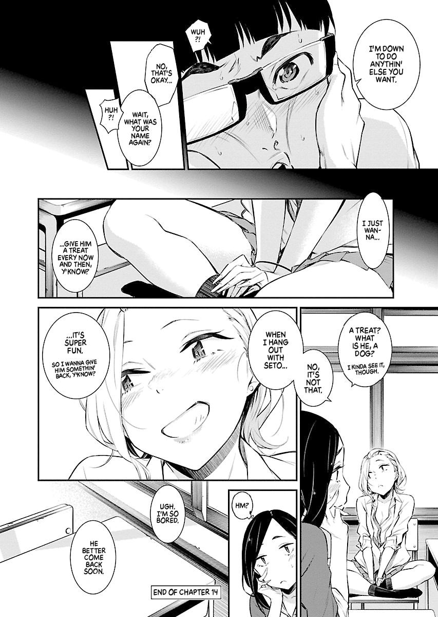 Read Anjo the Mischievous Gal Manga Online