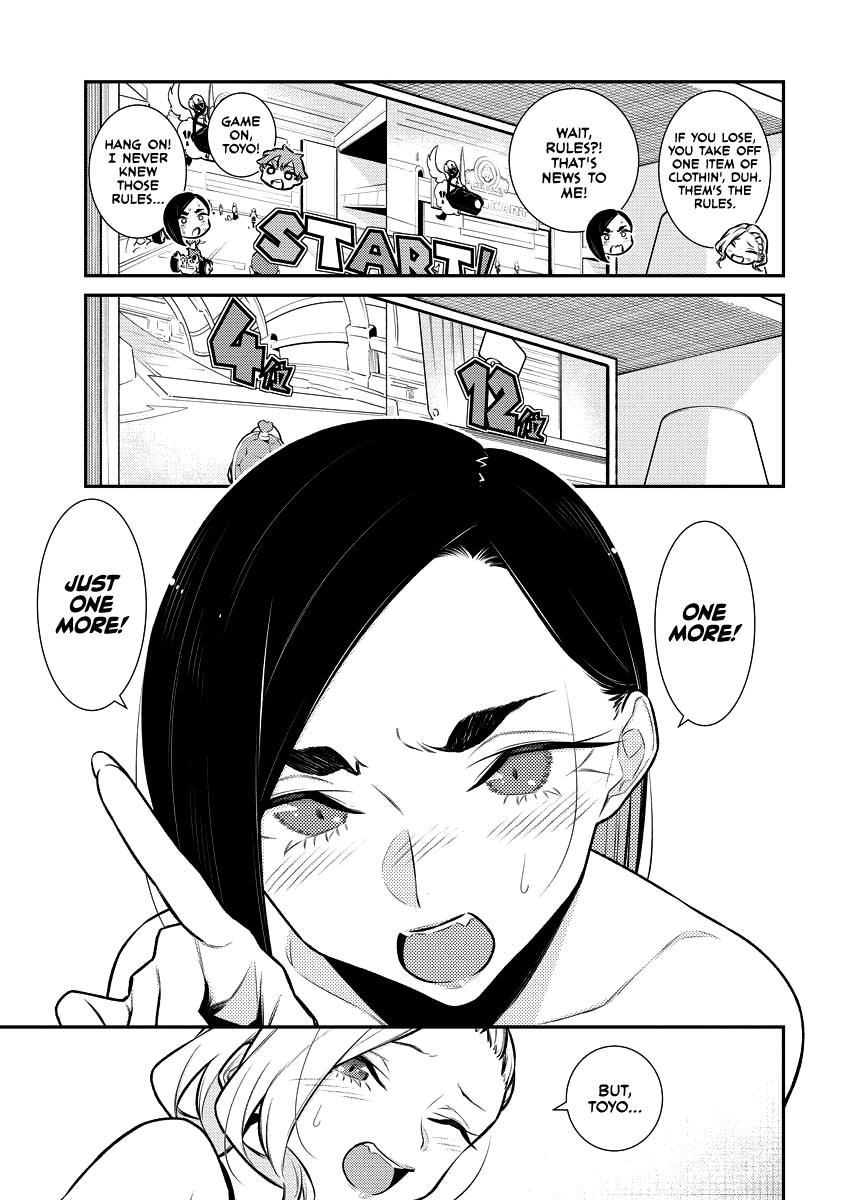 Read Anjo the Mischievous Gal Manga Online
