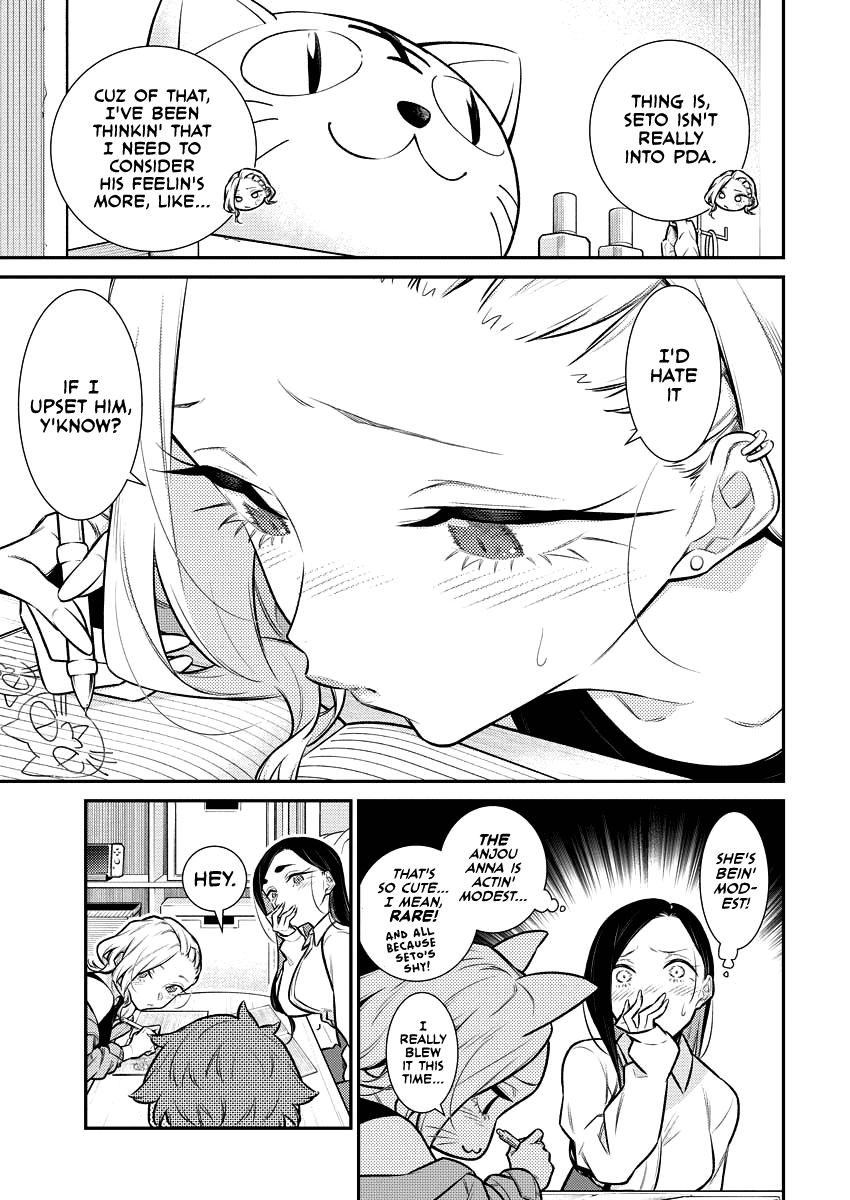 Read Anjo the Mischievous Gal Manga Online